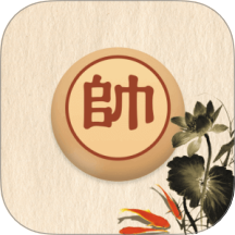 象棋对弈app