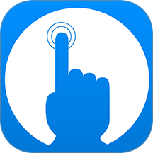 速订货进销存软件