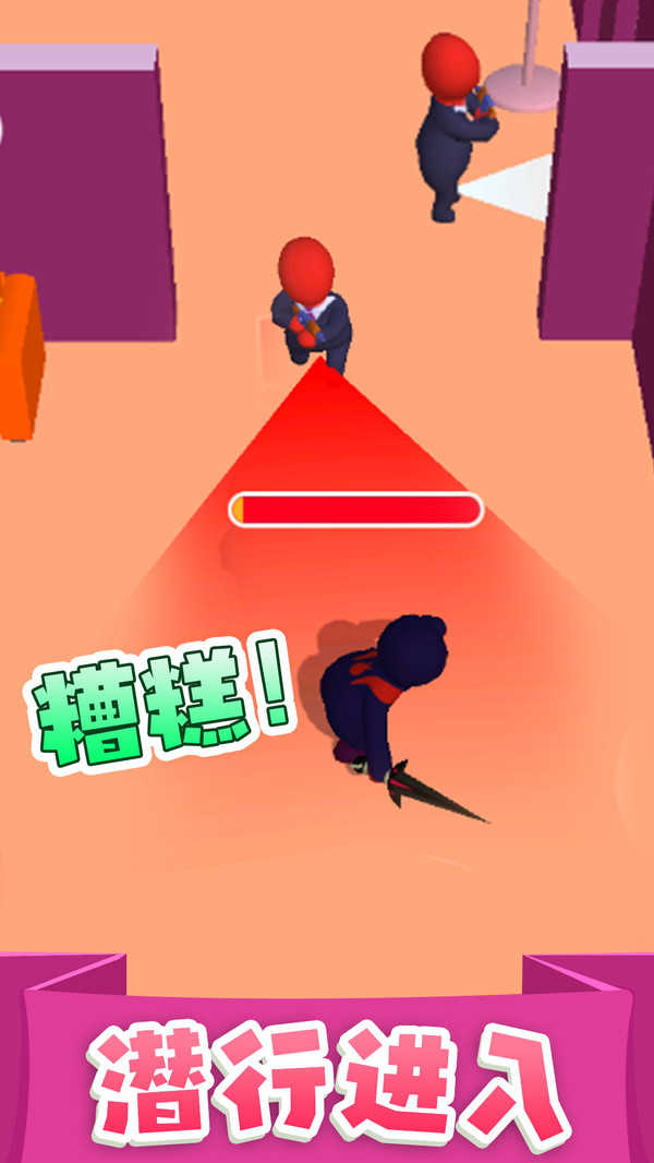 执剑走江湖游戏截图3