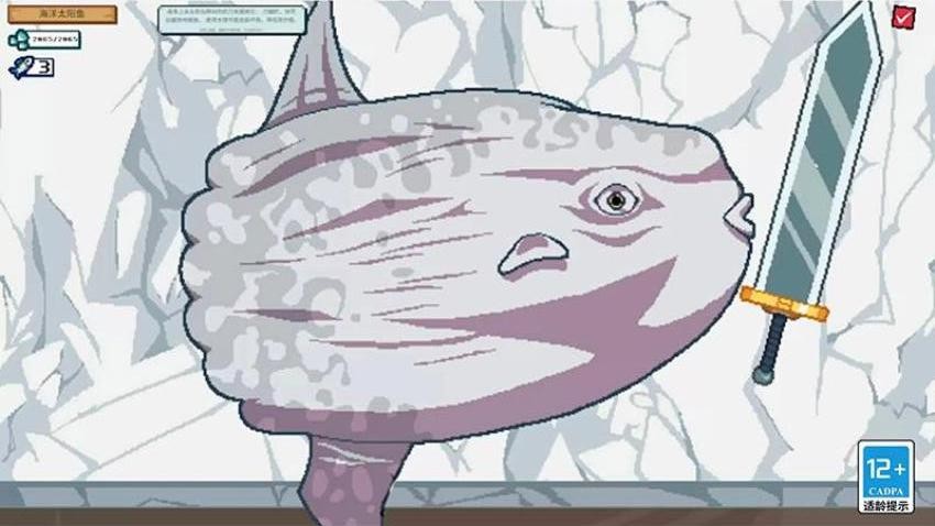 海上钓鱼餐厅游戏截图1