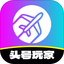 头号玩家app