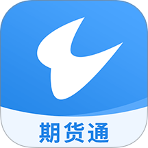 通达信期货通app