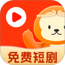 吾空免费好剧app