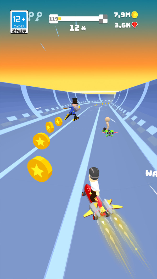 节奏滑板游戏截图2