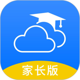 云南和校园家长版app