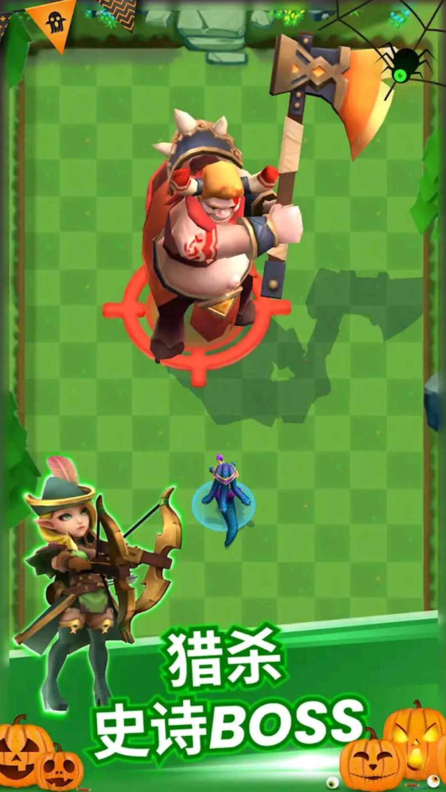 独走江湖游戏截图1