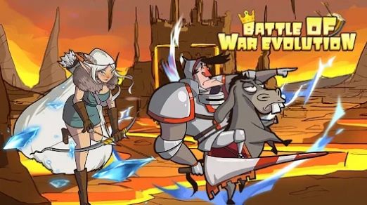 战争进化之战（Battle of War Evolution）图1