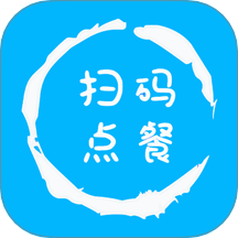 欢旦扫码点餐app