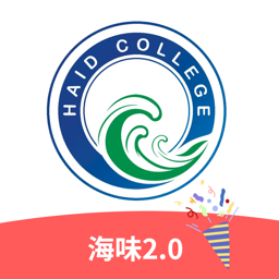 海味app