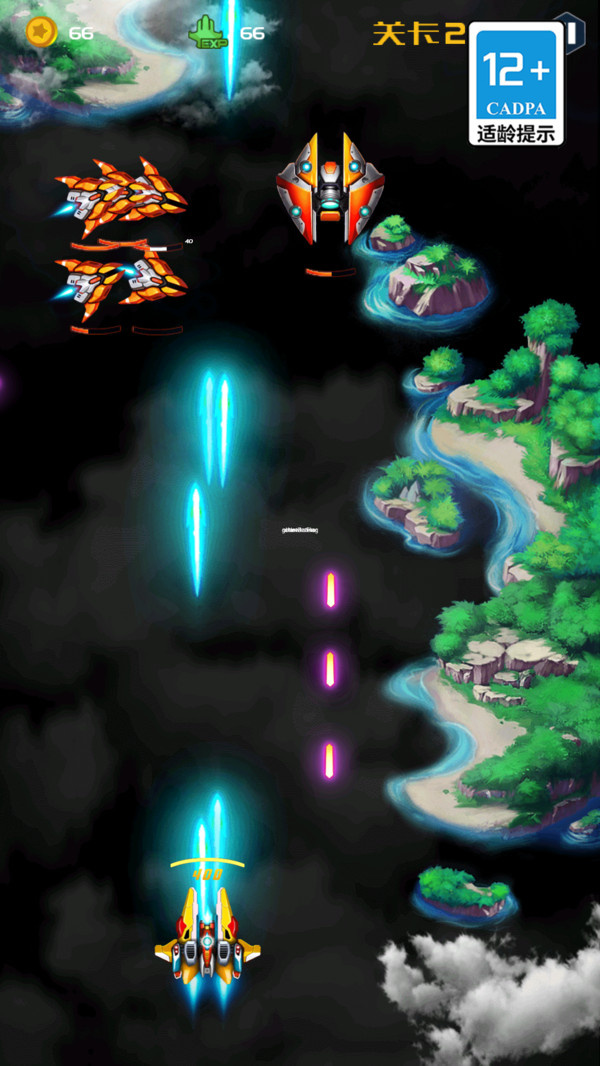 飞机滑翔高手游戏图2