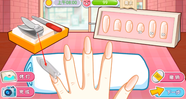 美甲学院手游截图3