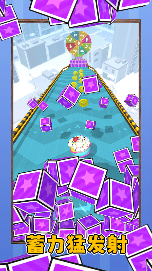 进击的弹珠游戏截图1