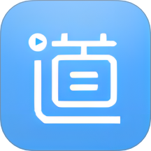 畅行云道最新版