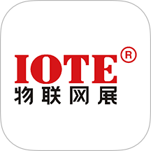 展商访客管理app