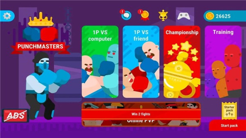 拳击大师（Punchmasters）图2