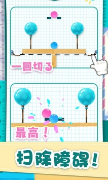 黄金切割手游图2