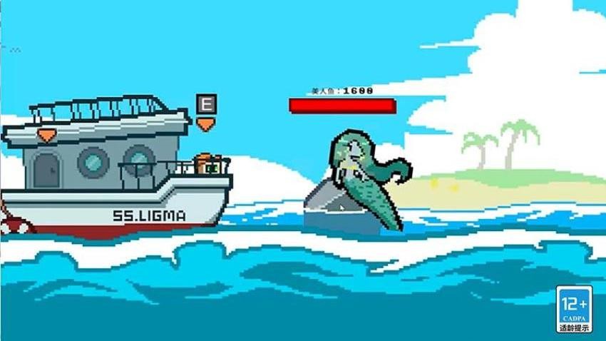 海上钓鱼餐厅游戏截图2