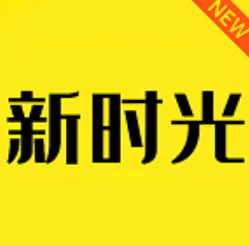 新时光视频播放器app