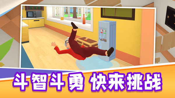 艾拉的小镇生活游戏截图1