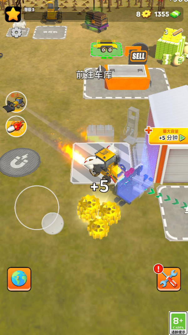 钢铁咆哮游戏截图2