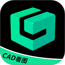 CAD快看图工软件
