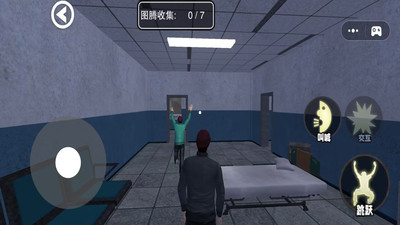 整活儿大师游戏截图2