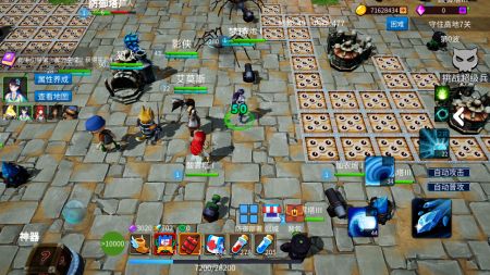 坚持防守手游图3