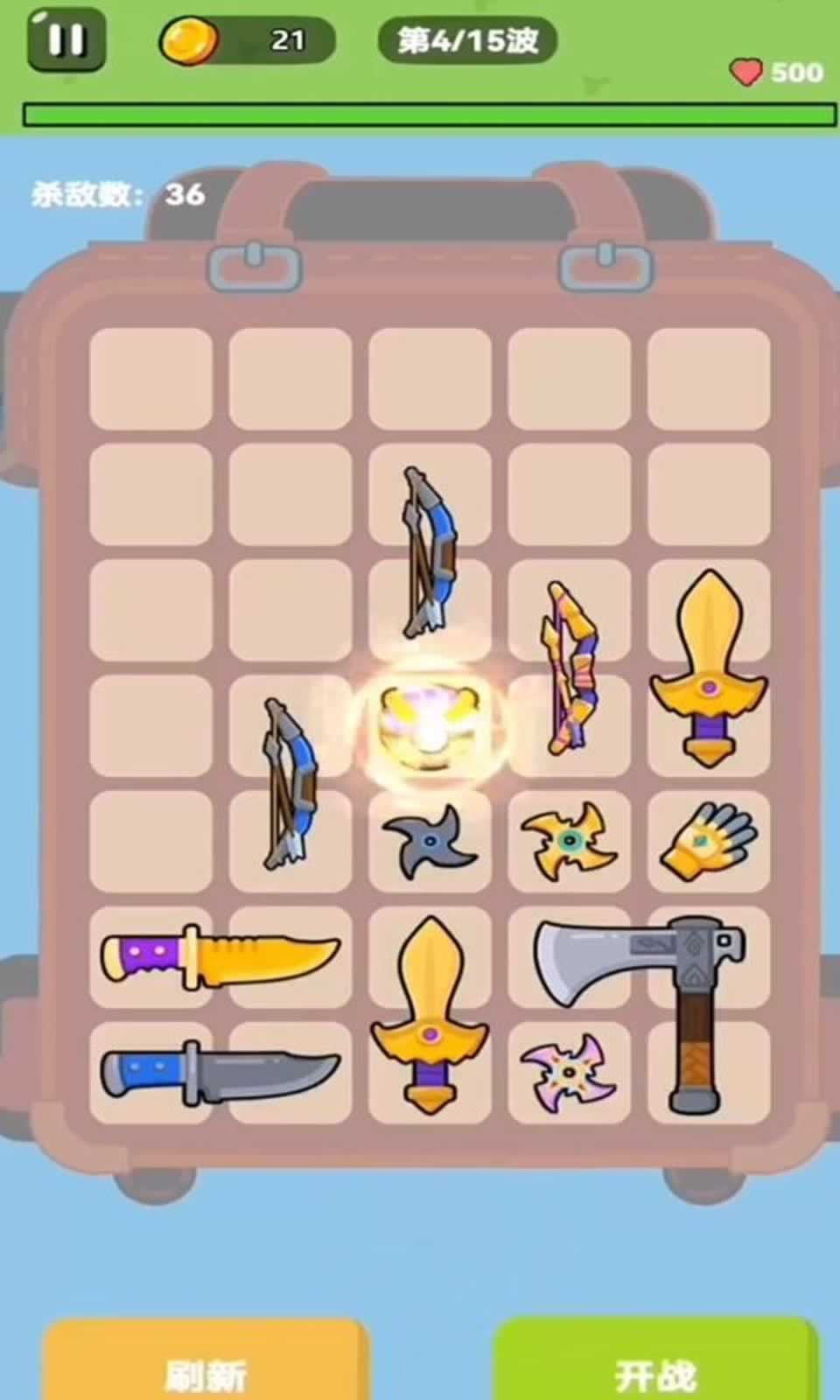 烧脑挑战运动游戏图3