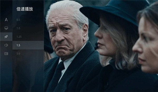 当贝播放器app截图1