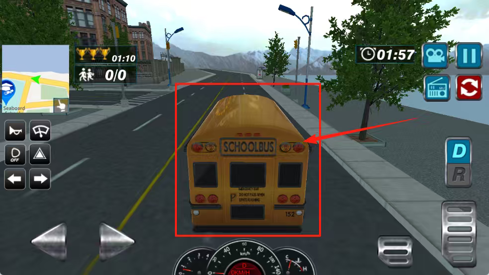 校车16官网版截图2