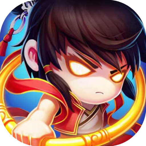 葫芦娃:勇者无惧游戏