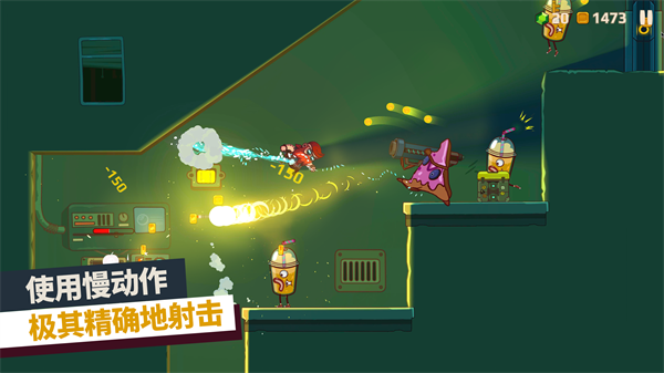 曲奇必死游戏截图2