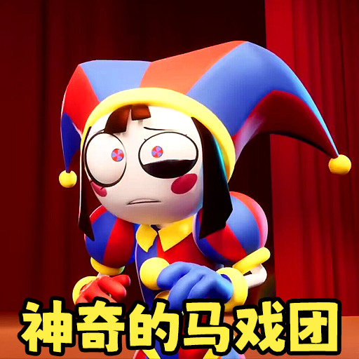 恐怖的手办玩具游戏