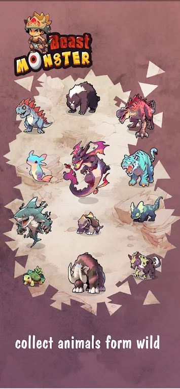 怪物猎人游戏截图1