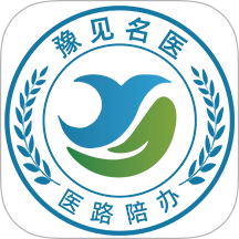 豫见名医陪诊平台app