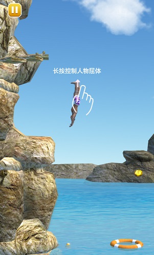 炫技3D跳水游戏图2