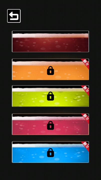 肥宅快乐水大作战游戏截图4