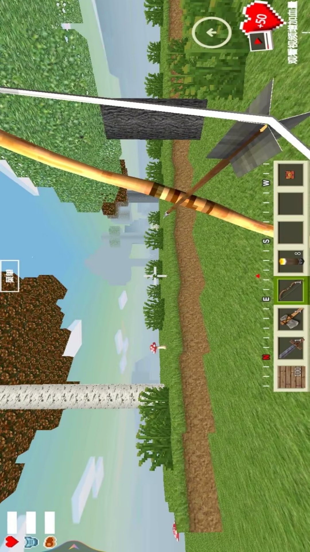 小小沙盒求生游戏截图2