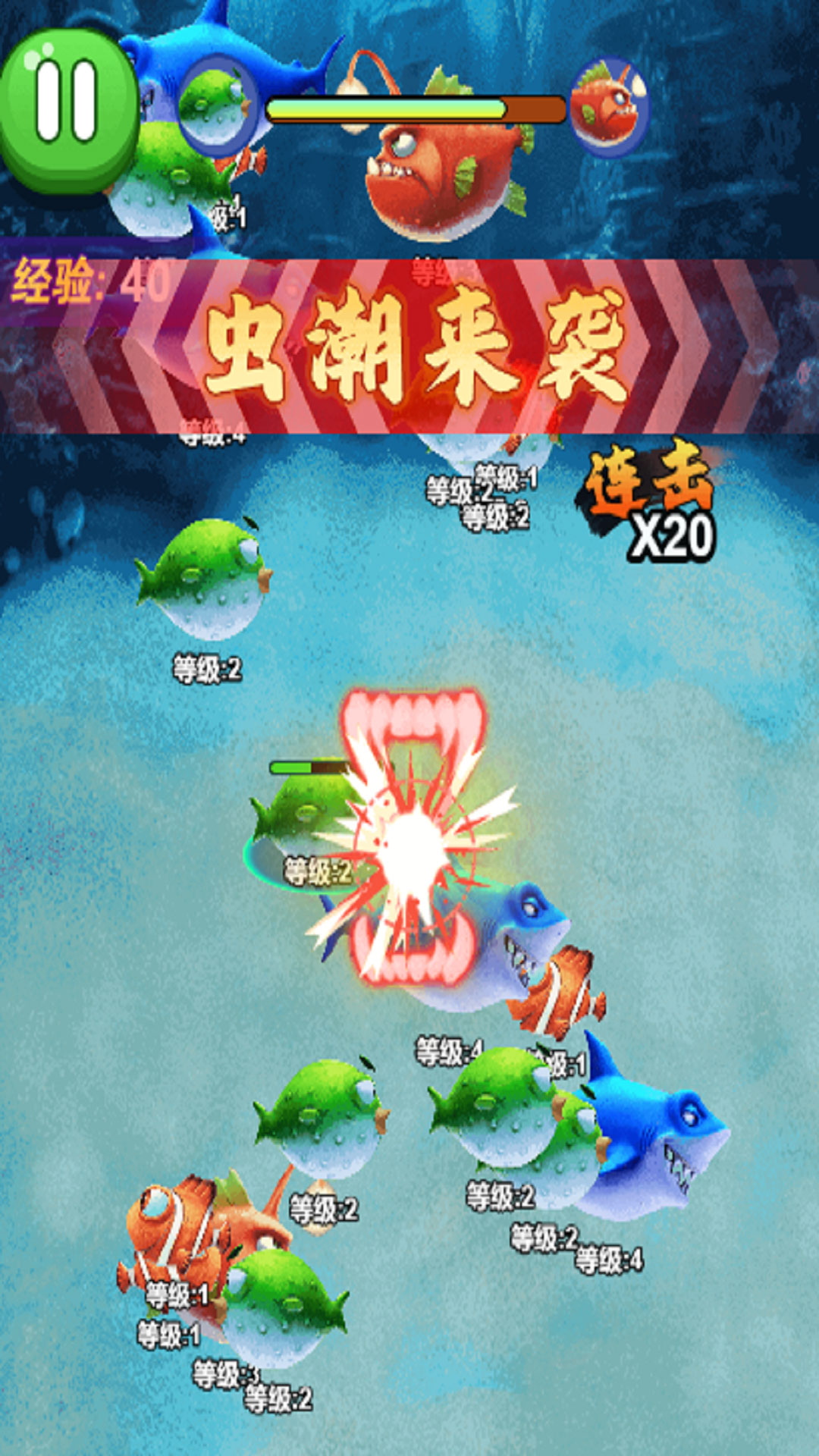 神龙吞噬无敌游戏图2