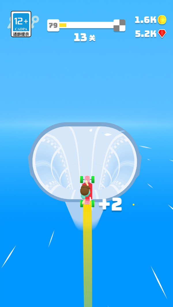 节奏滑板游戏截图1