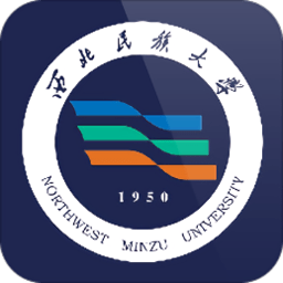 西北民大教务app