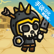 合并战斗英雄游戏