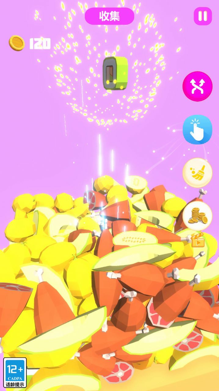 好眼力挑战游戏截图1