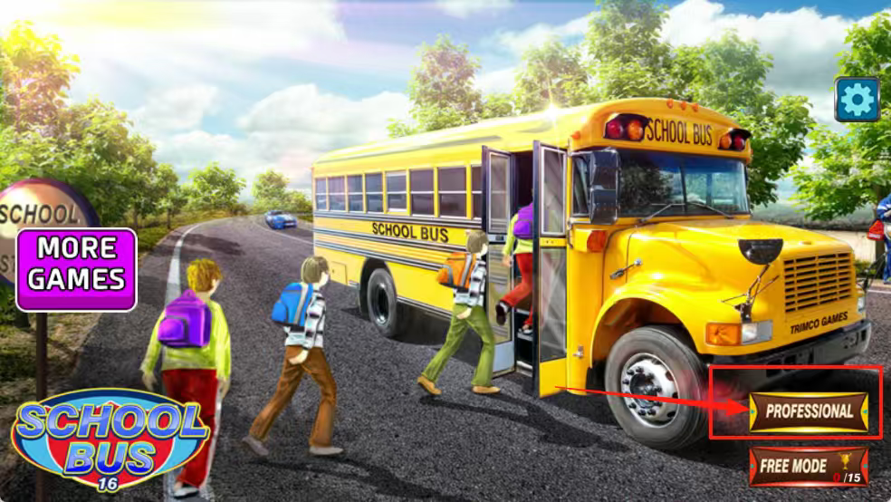 校车16官网版截图3