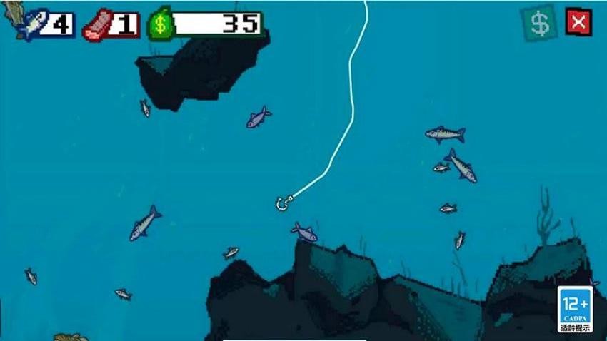 海上钓鱼餐厅游戏截图3