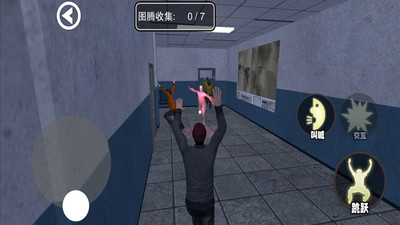 整活儿大师游戏截图1