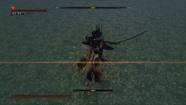 Battle Demo游戏截图1