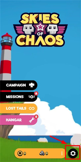 Skies of Chaos游戏图3