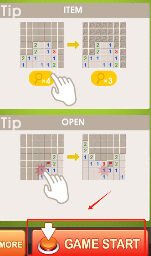 扫雷王最新版截图3