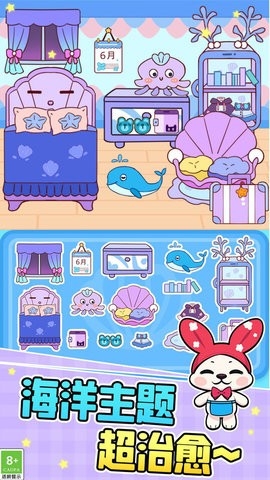 手工制作安静书游戏图2